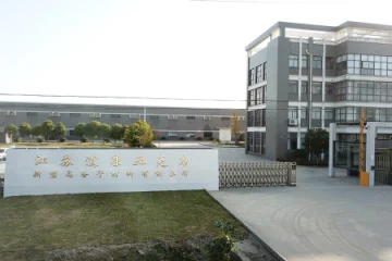 Jiangsu Daokang Acrylic New Macro Molecule Material Co., Ltd. Colored acrylic sheets