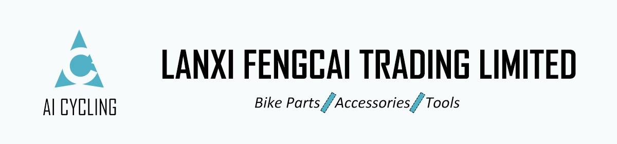 Lanxi Fengcai Trading Co., Ltd. logo