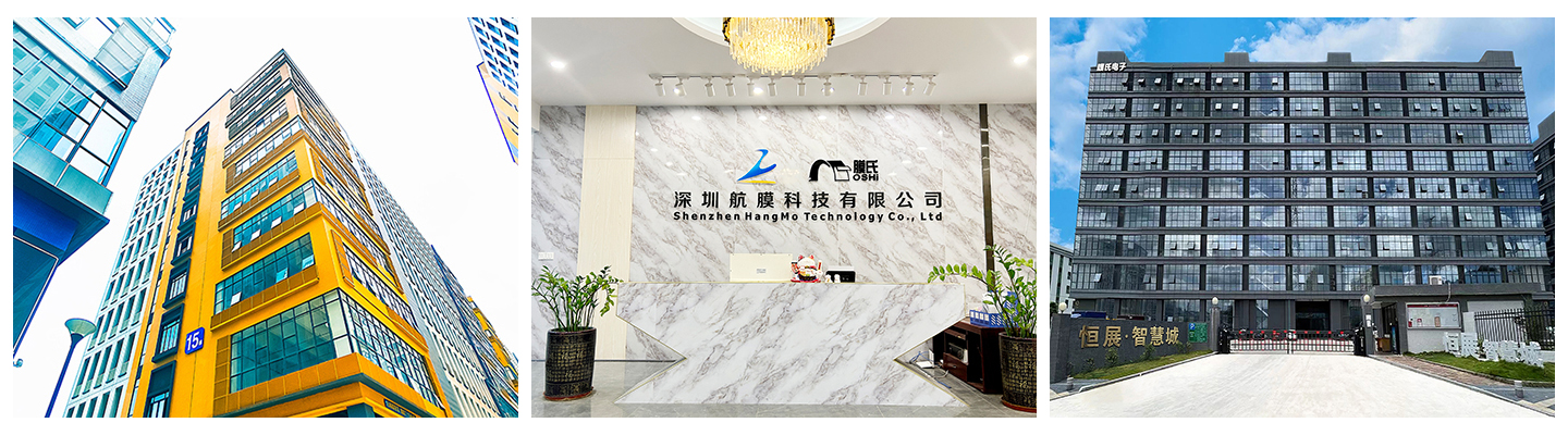 Foshan Moshi Electronic Technology Co., Ltd. factory image 1