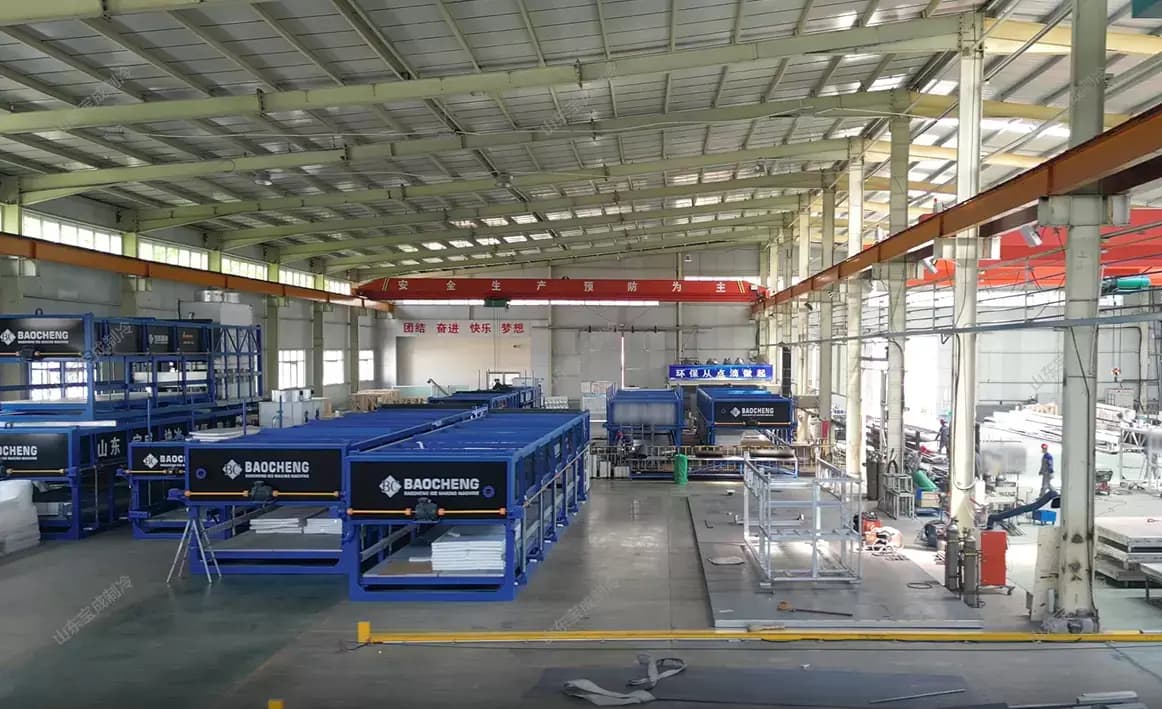 Shandong Baocheng Refrigeration Equipment Co., Ltd Ice Block Machine