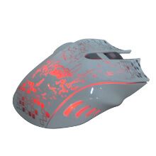 Gaming Mouse M763