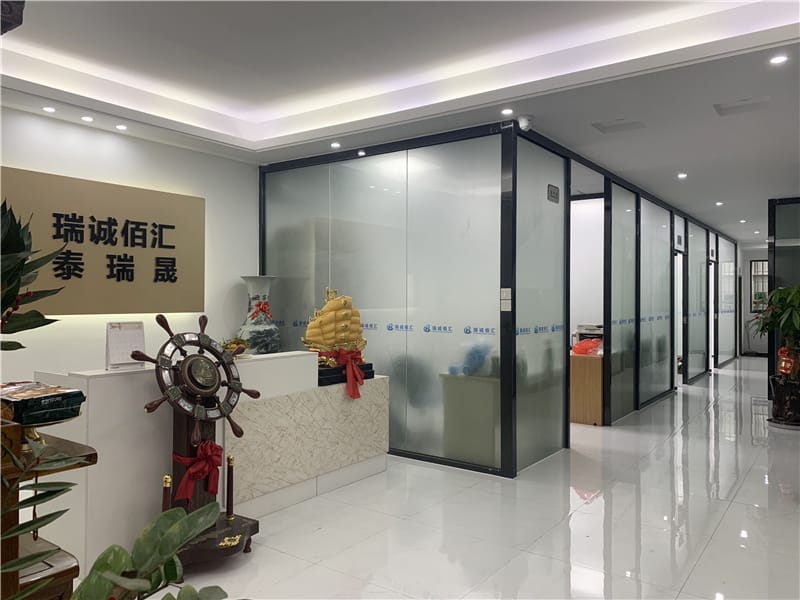 Xiamen Ruicheng Industrial Design Co., Ltd. Rapid Prototype