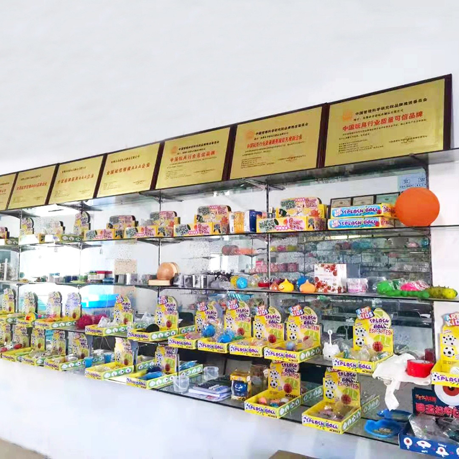 Shenzhen Qimeng Toys Products Co., Ltd. Fidget Toy