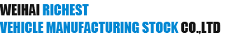 Weihai Richest Vehicle Manufacturing Stock Co., Ltd. logo