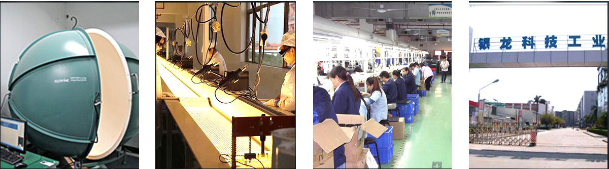 Shenzhen Leige Optoelectronics Co., Ltd. factory image 6