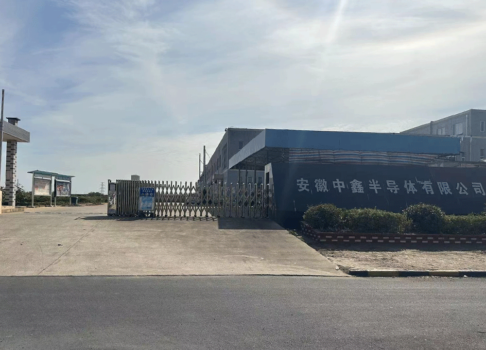 Jiangsu Zhongxin Century Semiconductor Co., Ltd. Rectifier Diode