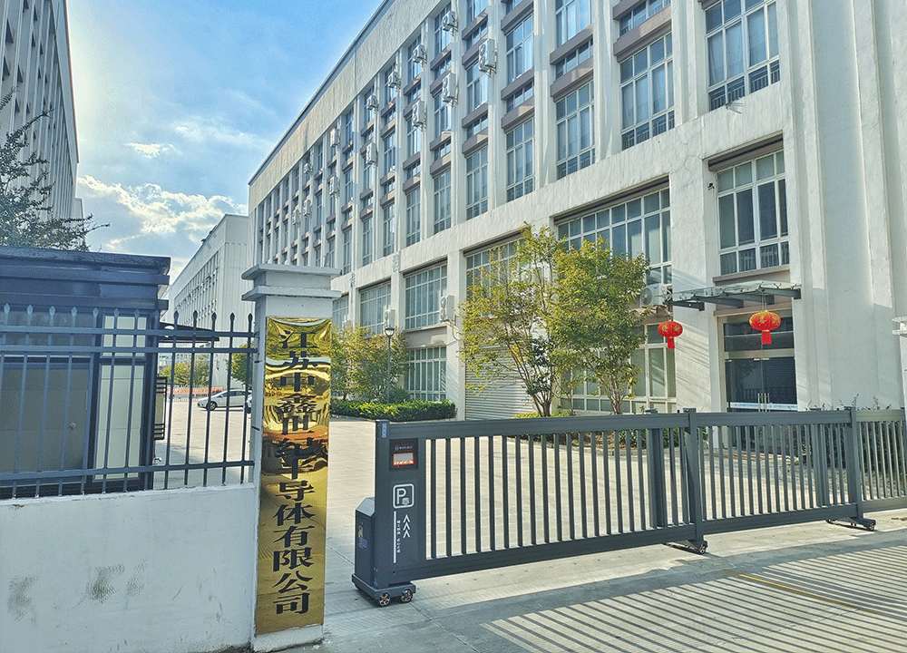 Jiangsu Zhongxin Century Semiconductor Co., Ltd. Bridge Rectifier
