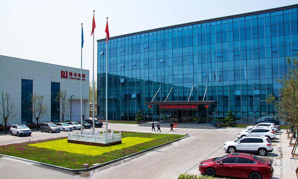 Henan Yuhua Fused Cast Refractory Co., Ltd. factory image 5