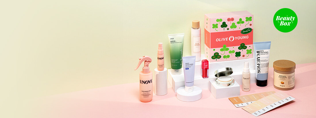 Beauty Box