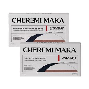 CHEREMI MAKA