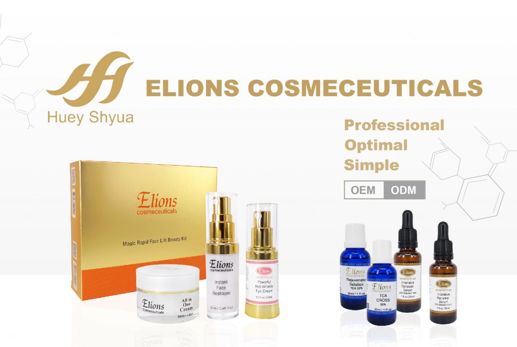 Huey Shyua International Enterprise Co., Ltd. Skin Whitening Creams