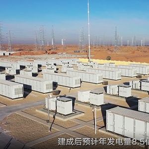 Energy Storage Container