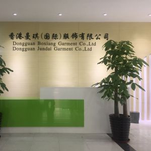 Company icon
