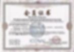 cvconk5bq10c73cvni50.jpg