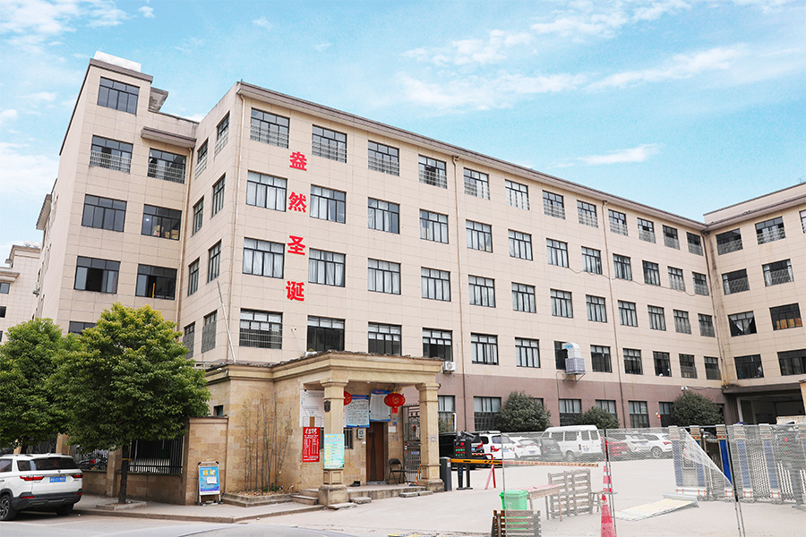 Dongyang Angran Industry And Trade Co., Ltd. Christmas Tree Skirt