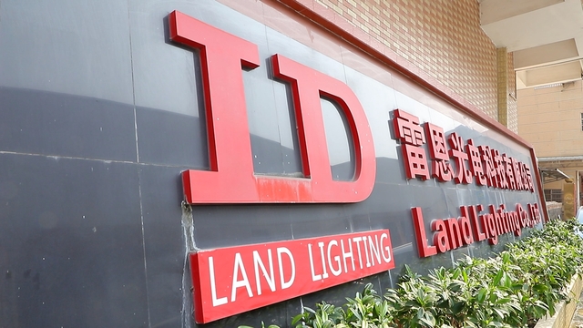 Foshan Nanhai Land Lighting Co., Ltd. LED Bathroom Mirrors