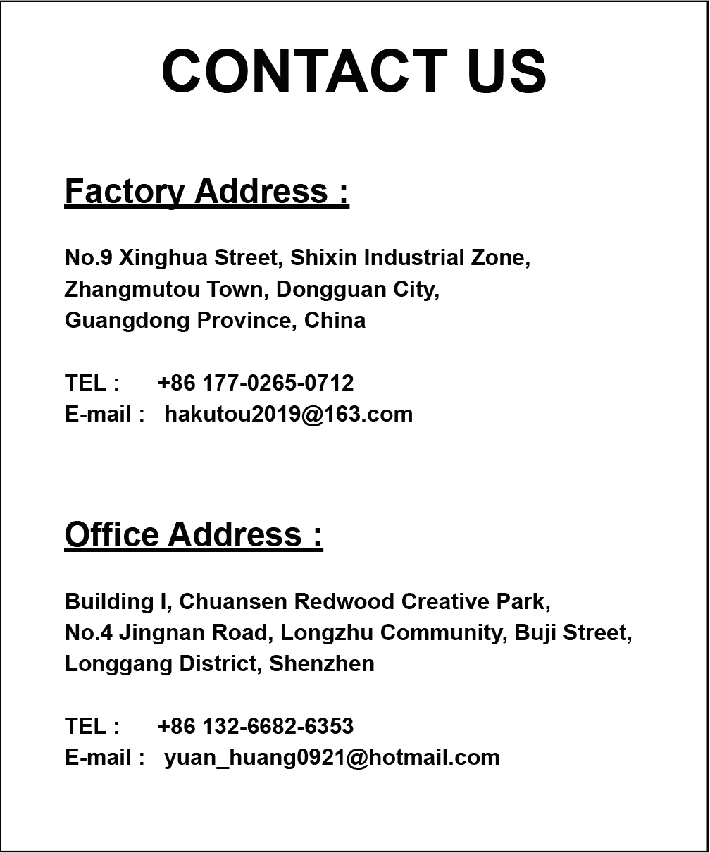 Dongguan Xianghao Plastic Products Co., Ltd. Etiquette Supplies