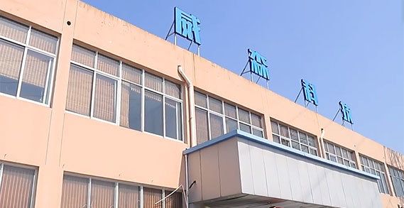 cvcr7e5bq10c73871ge0.jpg