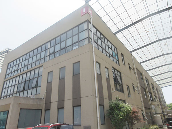 Shanghai Huzheng Industrial Co., Ltd. Functional Masterbatch