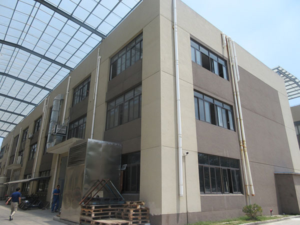 Shanghai Huzheng Industrial Co., Ltd. Nano Dispersion Liquid