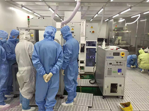 Shanghai Huzheng Industrial Co., Ltd. Nano Powder
