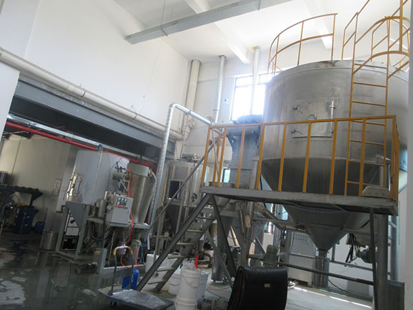Shanghai Huzheng Industrial Co., Ltd. Functional Masterbatch