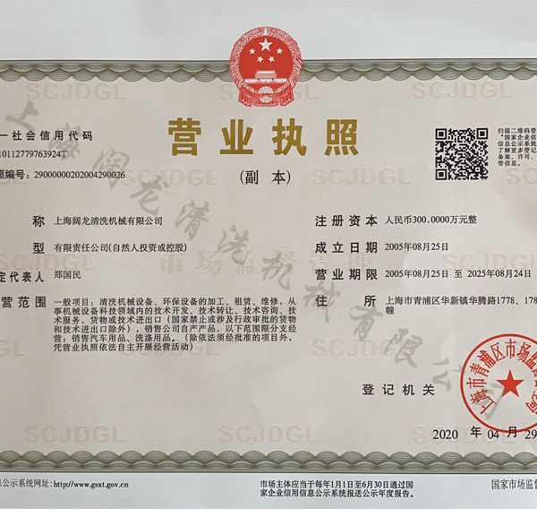 cvcs416ph6sc73d94kfg.jpg
