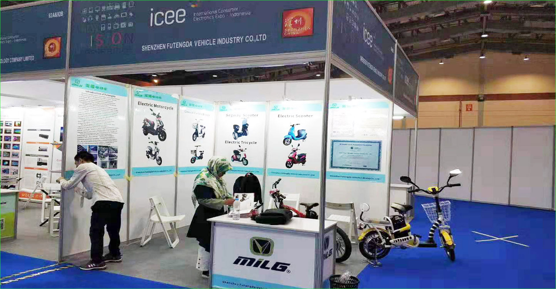 Guangdong Futengda Technology Co., Ltd. Electric Motorcycle