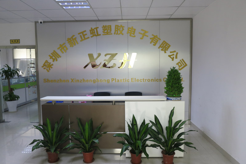 Shenzhen Xinzhenghong Plastic Electronics Co., Ltd. factory image 5