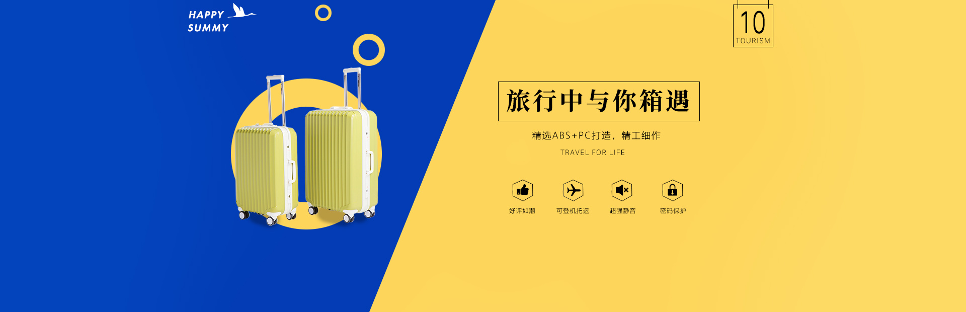 Zhejiang Beijiama Outdoor Products Co., Ltd. Storage bags
