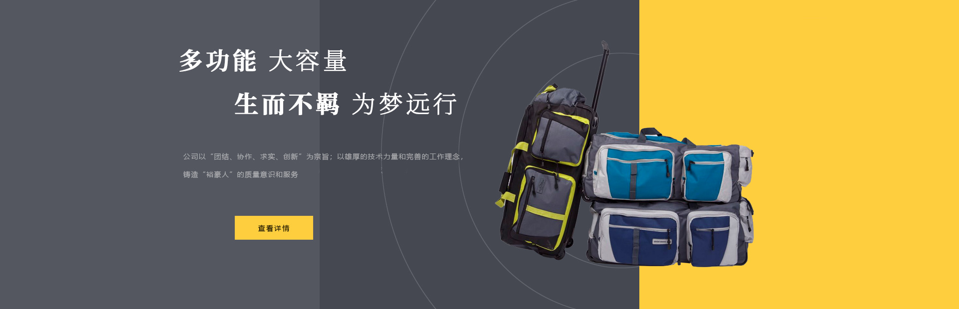 Zhejiang Beijiama Outdoor Products Co., Ltd. Ratchet straps