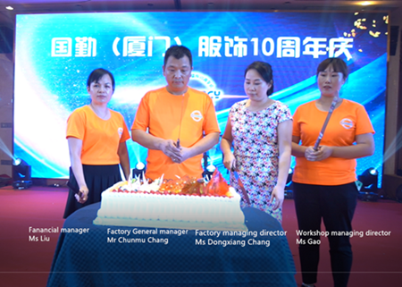 Xiamen Geland Imp & Exp Co., Ltd. Rainsuit