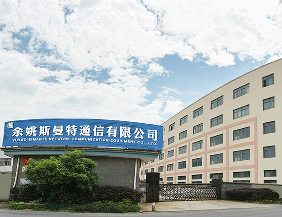 Yuyao Simante Network Communication Equipment Co., Ltd. Cable Manager