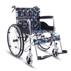 Portable Aluminum Alloy Wheelchair Folding Lightweight Elderly Scooter