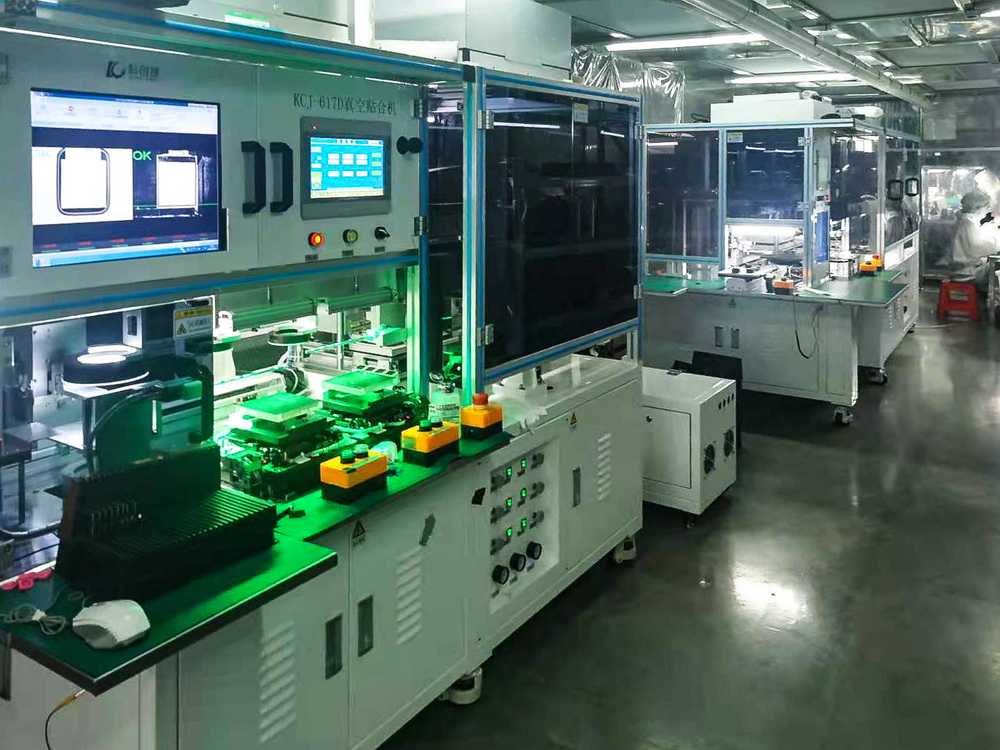 SHENZHEN GARZOON ELECTRONICS CO.,LTD Vehicle displays