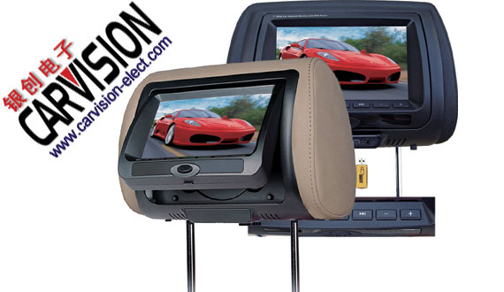 Guangzhou Carvision Electronic Co., Ltd. logo