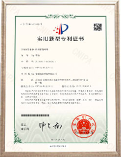 Electronics product 2