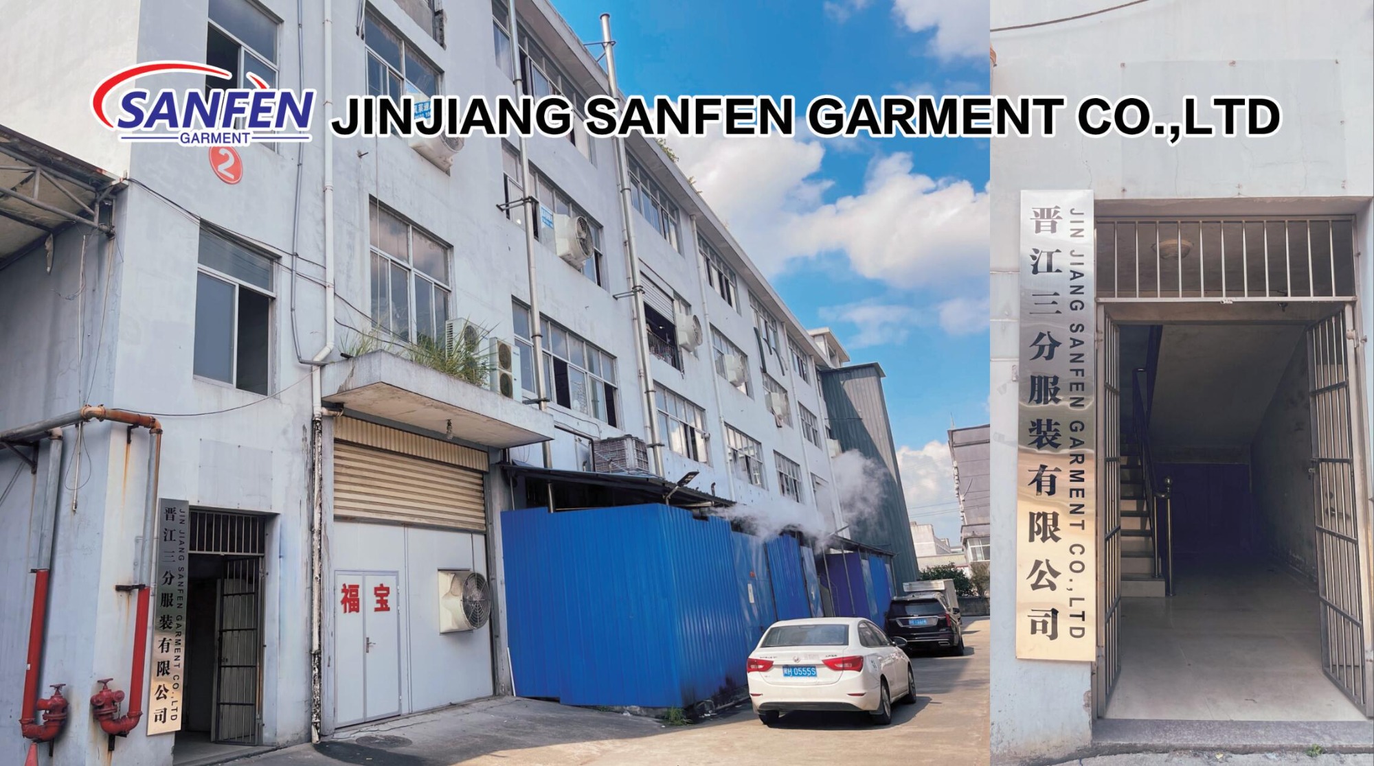 Jinjiang Sanfen Garment Co., Ltd. Outdoor Jackets