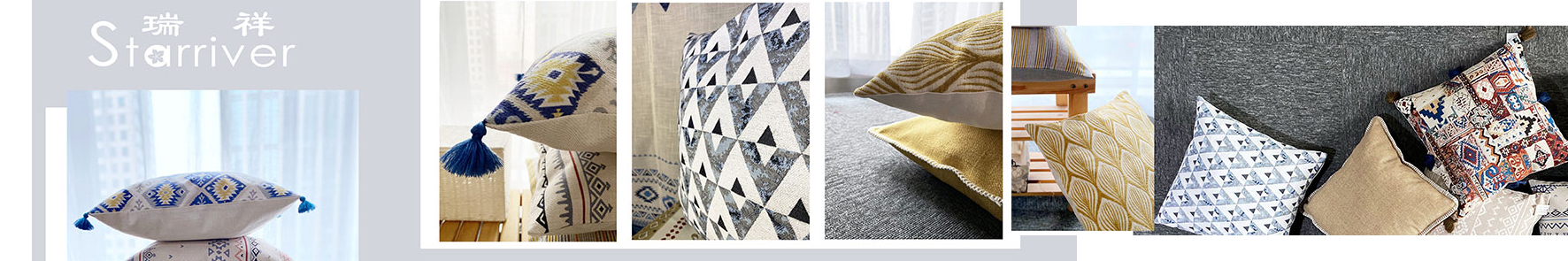 Qingdao Starriver International Trading Co., Ltd. window curtains