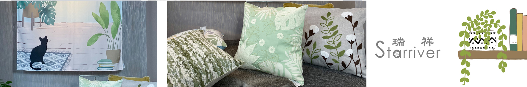 Qingdao Starriver International Trading Co., Ltd. table runners