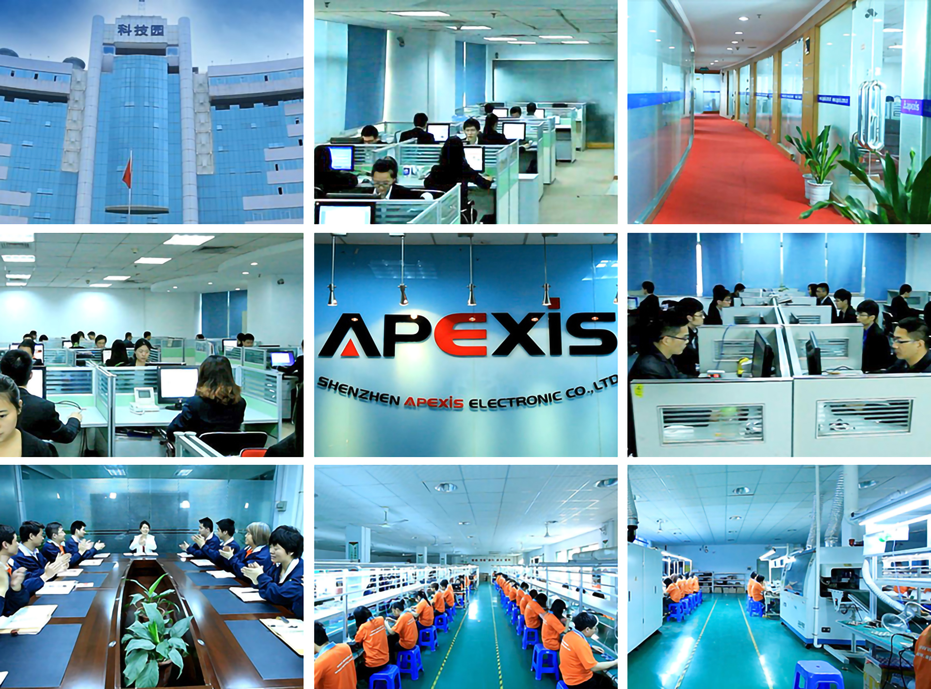 Shenzhen Apexis Electronic Co., Ltd. Wireless Camera
