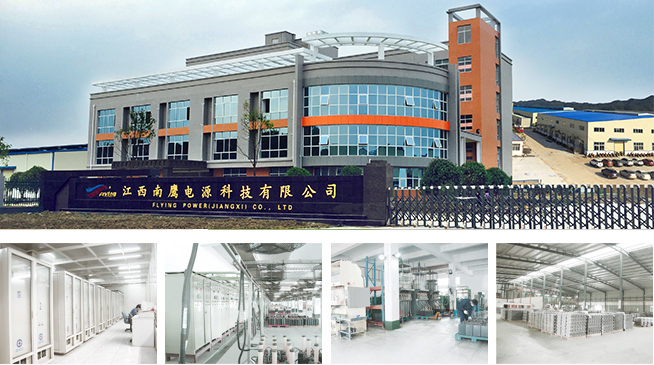 Flying Power (Jiangxi) Co., Ltd. Lead-acid batteries