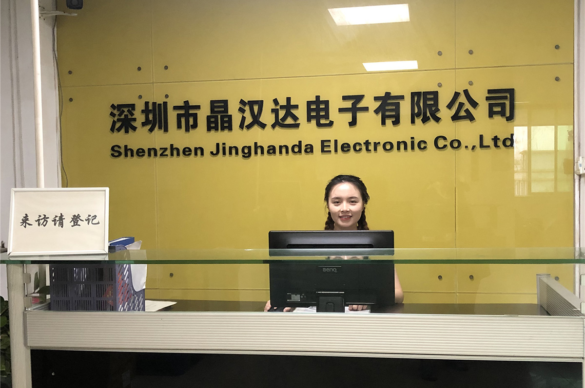 Shenzhen Jinghanda Electronics Co., Ltd. factory image 1