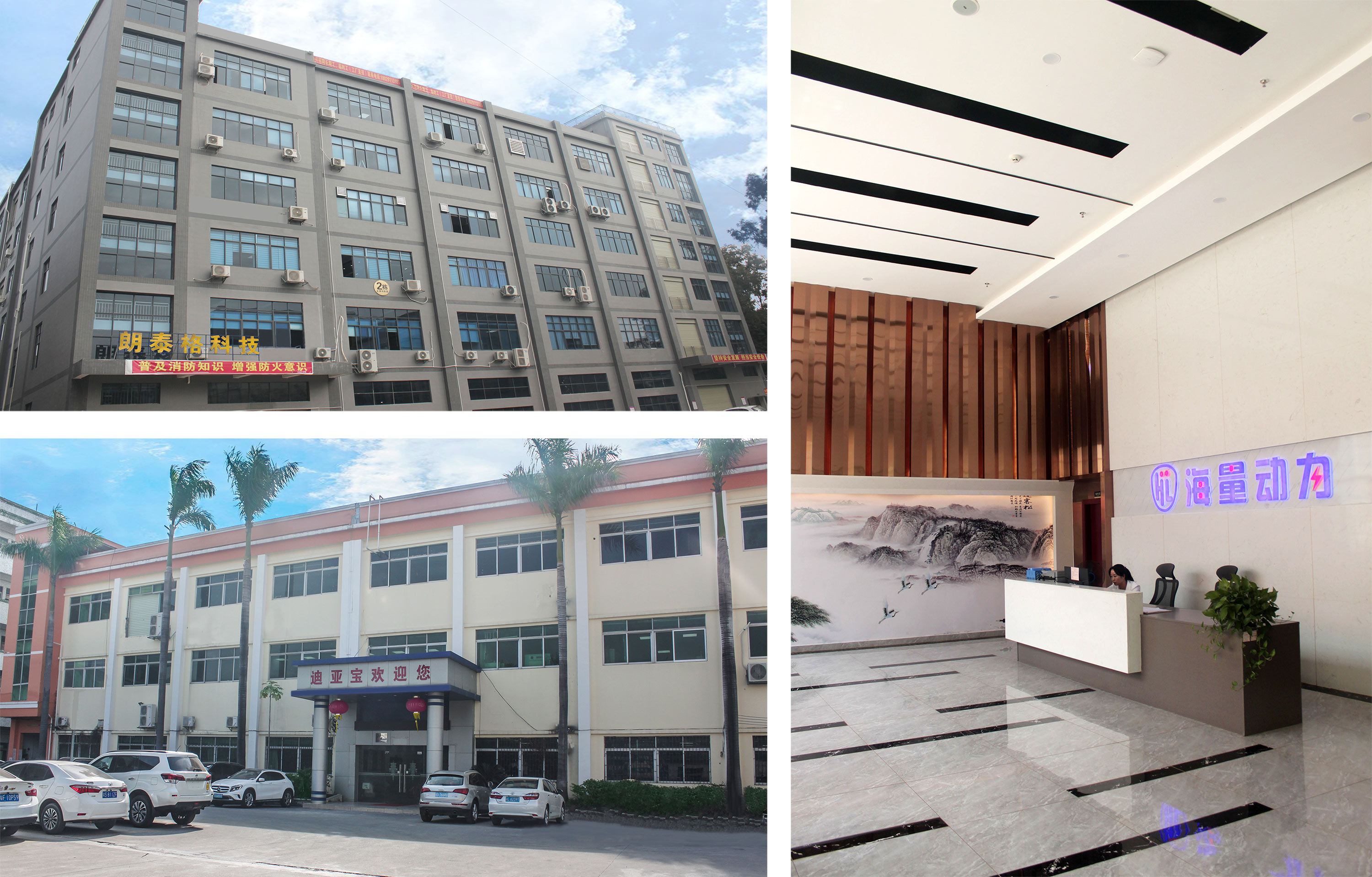 Shenzhen Longtiger Technology Co., Ltd. factory image 4