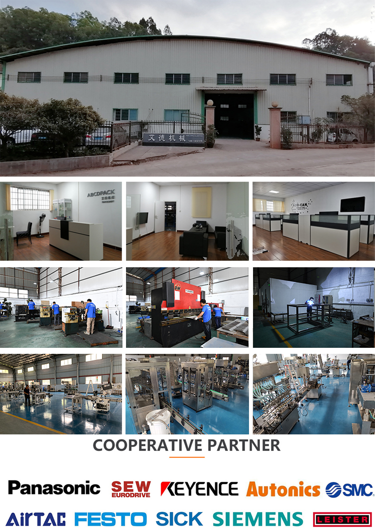 Guangzhou Abcdpack Machine Co., Ltd. Sealing Machine