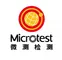 Shenzhen Microtest Technology Co., Ltd. logo
