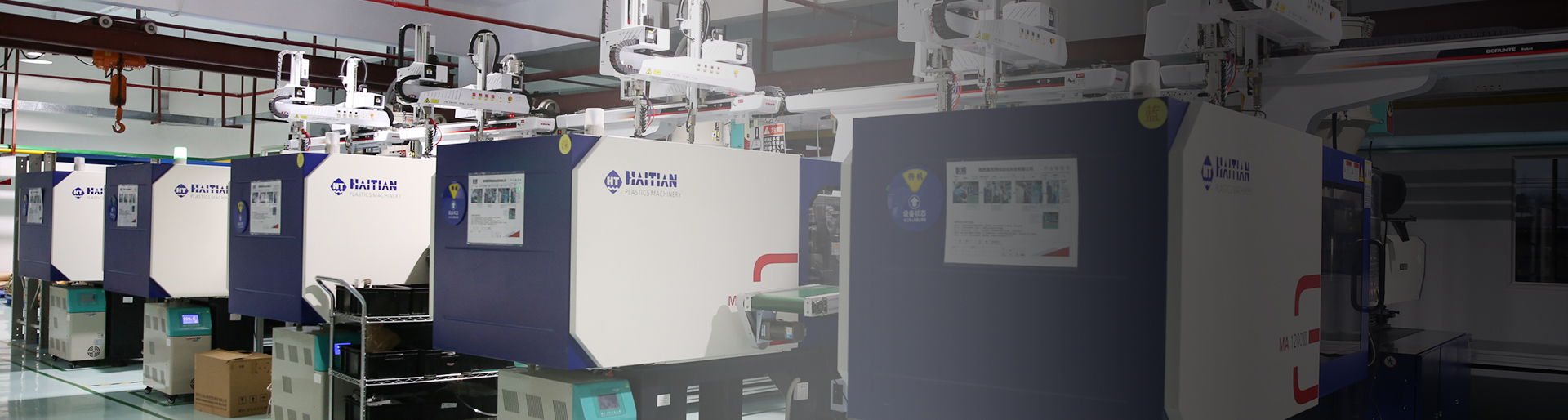 Hunan Hametech Technology Co., Limited Lithium Polymer Battery