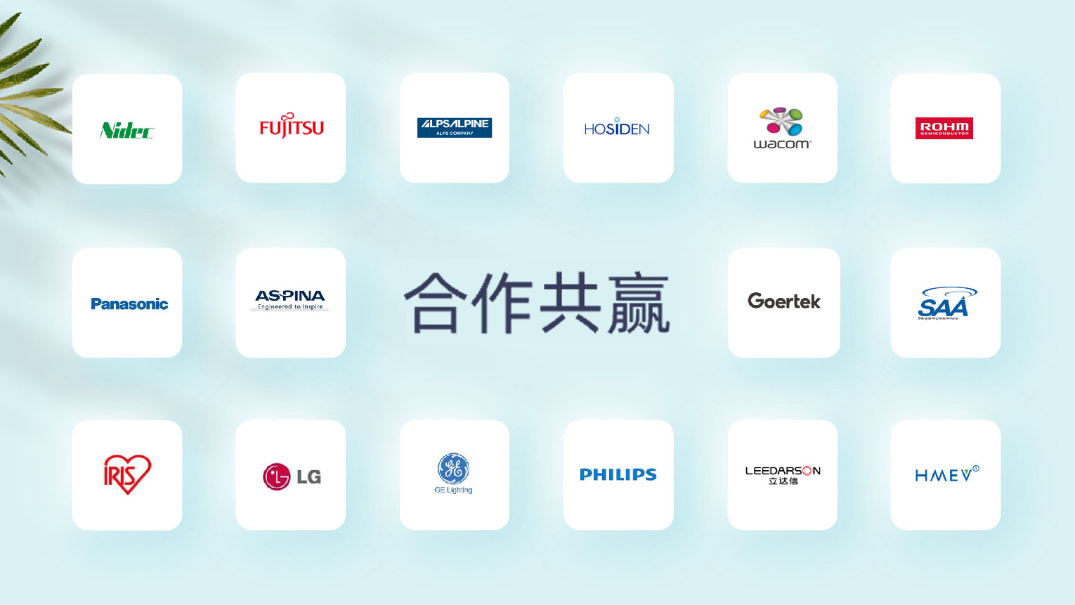 DALIAN JIXING ELECTRONICS INC.,LTD. Rigid-Flex Printed Circuit