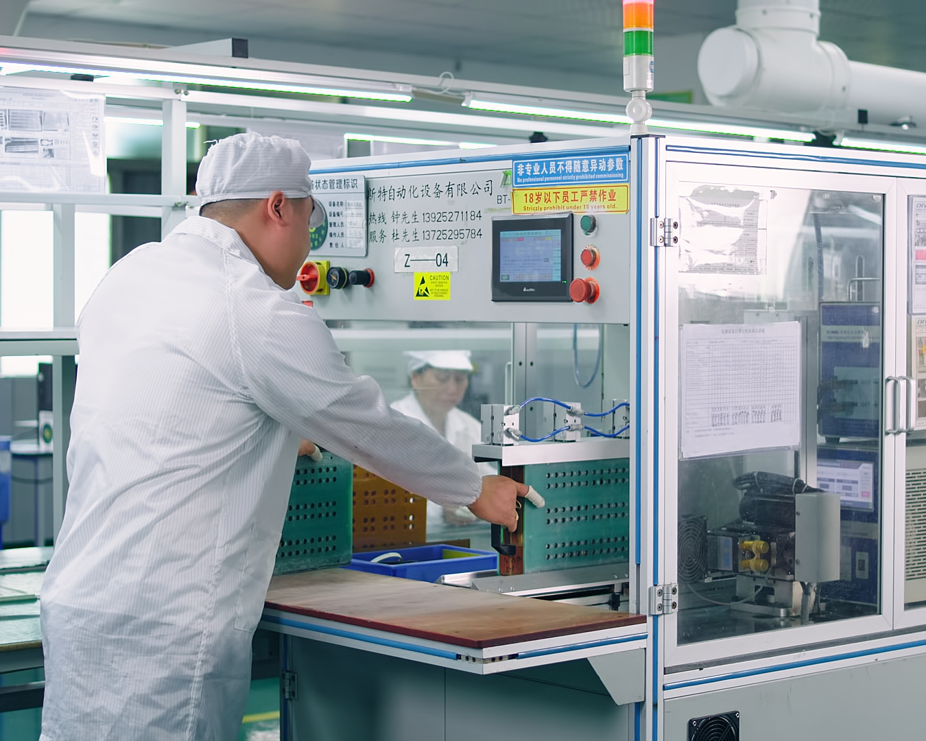 Dongguan Chy Power Technology Co., Ltd. Home Battery Storage System