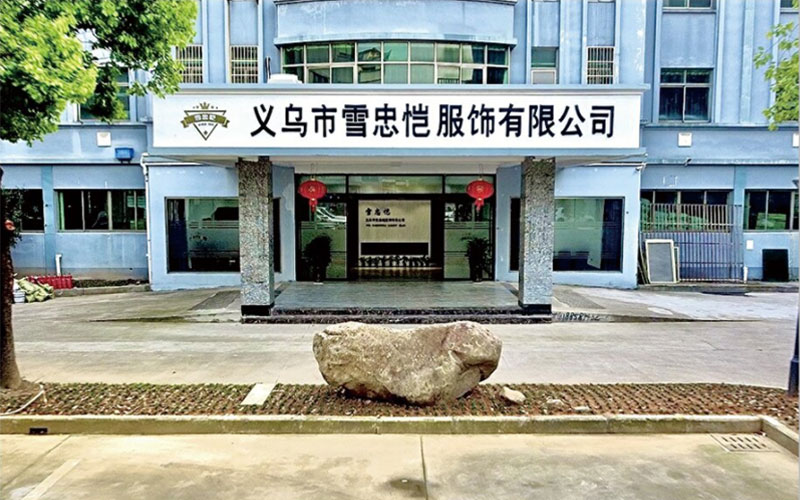 Yiwu Xuezhongkai Garment Co., Ltd. sports underwear